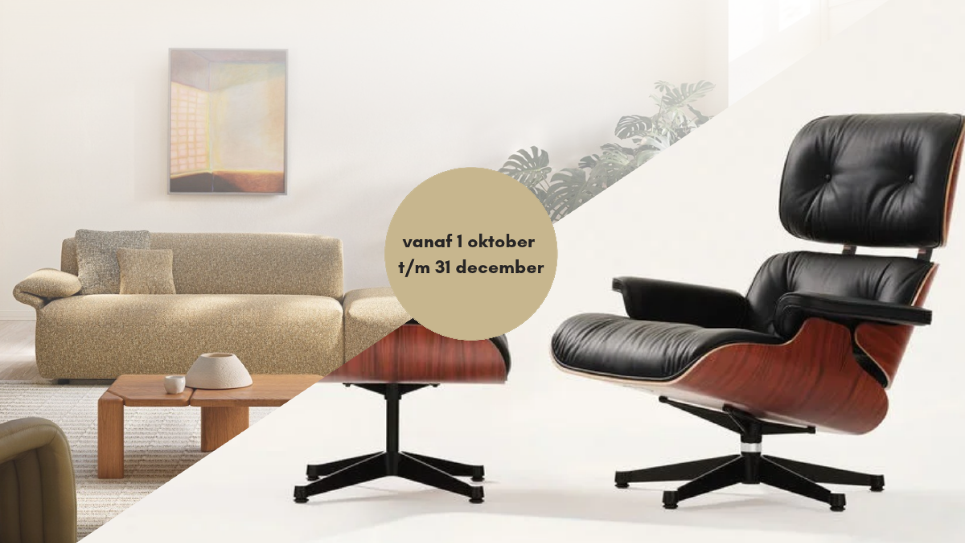 Eames Lounge Chair